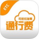 票根app官網版 v2.1.7