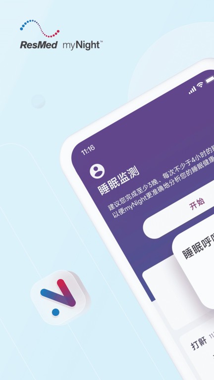 mynight最新版2