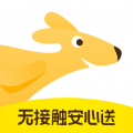 美團拼好飯APP V7.90.4