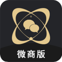 微商助手破解版app（解鎖高級會員版） 最新版v3.1.0
