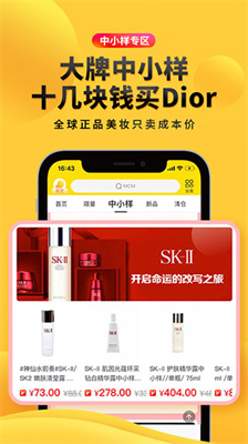 海豚家app最新版 v3.0.50