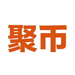 聚幣網海外版中文版