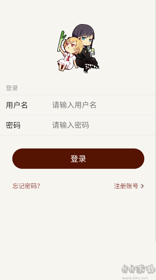 300百合會官網版 V1.2.51