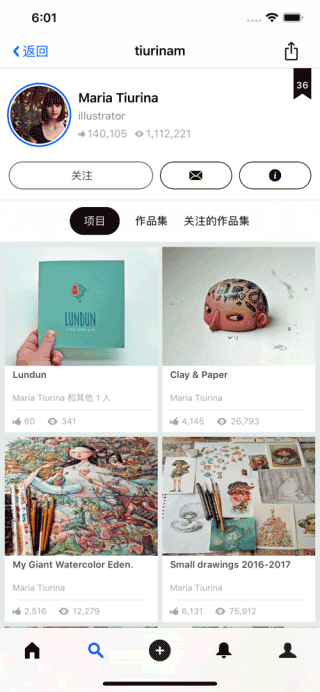 Behance安卓版 v7.2.22