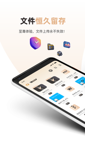 磁力宅APP v5.2.61