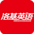 洛基英語app安卓最新版 v3.4.1