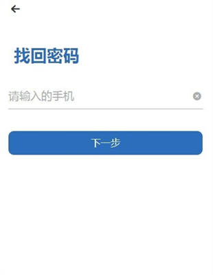 hbc環(huán)保鏈1