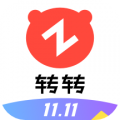 轉(zhuǎn)轉(zhuǎn)網(wǎng)app官方最新版 v9.2.11