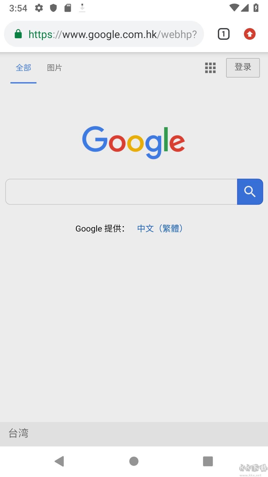 老王加速NPV官方版 v2.48.002