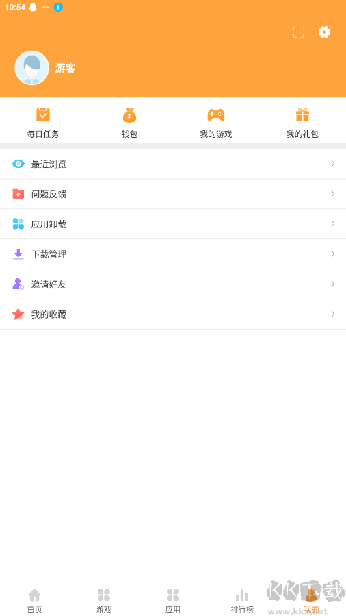 歪玩游戲盒子APP v1.181