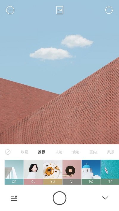 foodie相機軟件2
