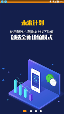 鼓鼓錢包官網版0