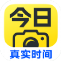 今日水印相機(免費版)安卓新版本 v3.0.33