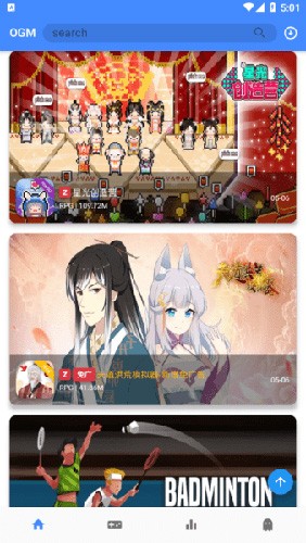 ogm游戲盒app安卓最新版 v2.7.23