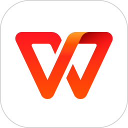 WPS Office-破解付費專業版 v18.0.2