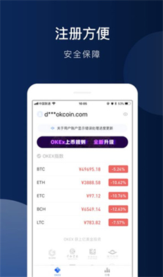 比原鏈官網(wǎng)錢包0