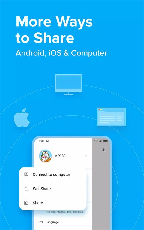 小米shareme文件快傳工具官方版v3.40.02 安卓版0