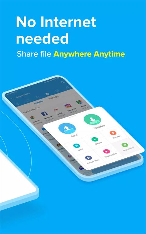 小米shareme文件快傳工具官方版v3.40.02 安卓版2