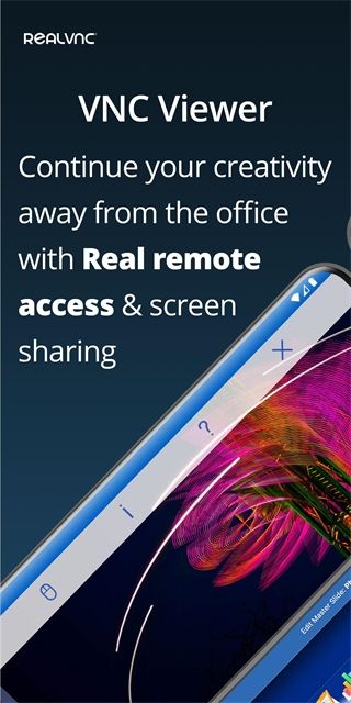 VNC Viewer(遠程控制軟件) v4.9.1.60165 手機版0