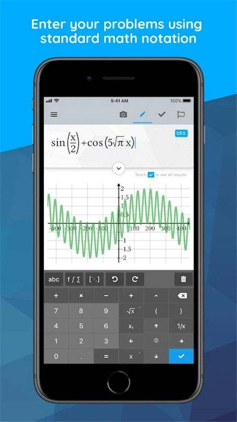 Maple計算器(數學計算工具) v3.4.1 安卓版4