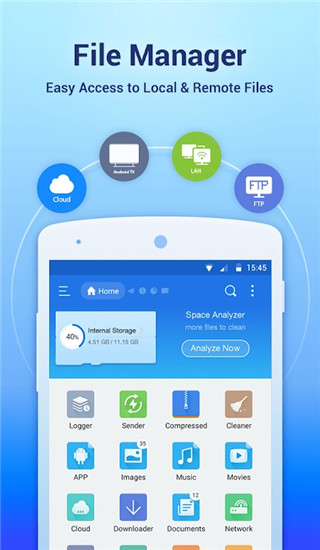 ES文件瀏覽器國際版(ES File Explorer) v4.4.2.2.1  安卓版0