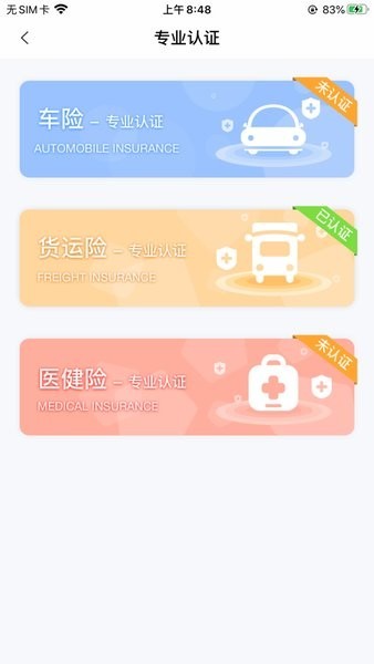 賠伴網(wǎng)最新2