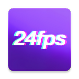 潑辣24fps最新版