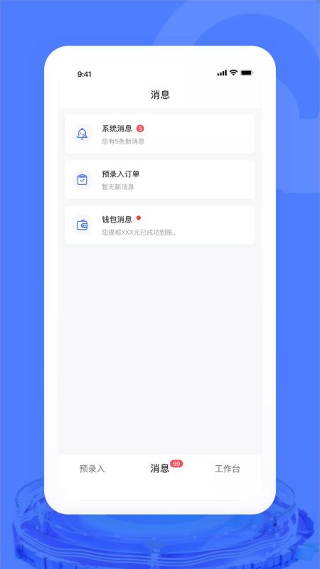 汽車(chē)交易寶(二手車(chē)購(gòu)買(mǎi)平臺(tái)) for android v1.7.4 安卓手機(jī)版0