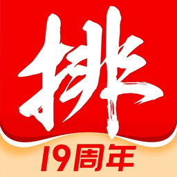 私募排排網官方版