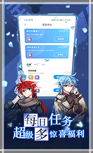 漫畫臺(tái)(漫畫閱讀器) v3.4.8 安卓版0