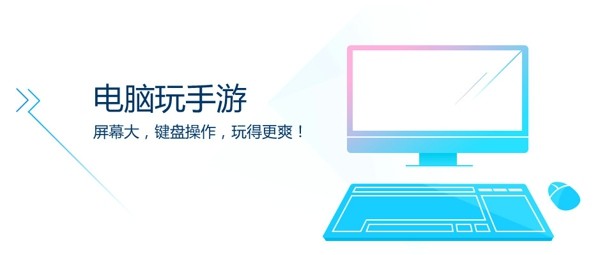 猩猩助手手機(jī)版(安卓模擬器軟件) v3.0.0 安卓版0