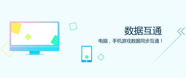 猩猩助手手機(jī)版(安卓模擬器軟件) v3.0.0 安卓版1