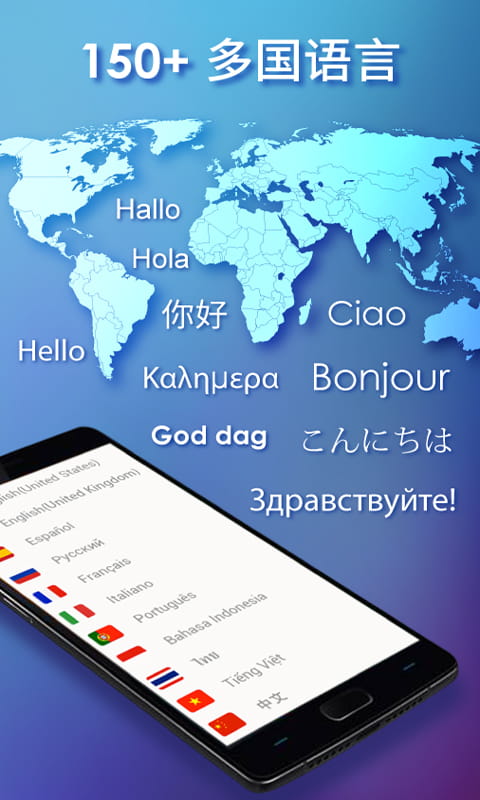 觸寶輸入法(手機輸入法應(yīng)用) v7.0.9 安卓手機版2