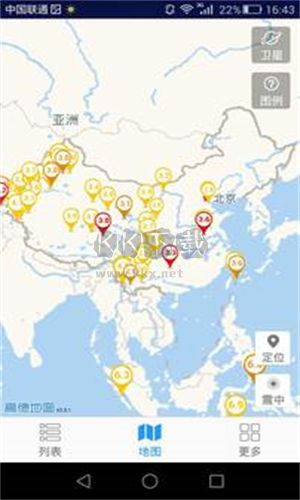 地震速報最新版 v2.4.1.02