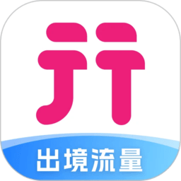 無憂行app官方正版 v8.4.8.0