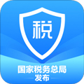 個人所得稅app最新版 v2.0.3.2官方版