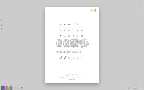 白板app v1.9.9免費版1