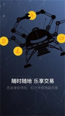 芝麻交易所gate1