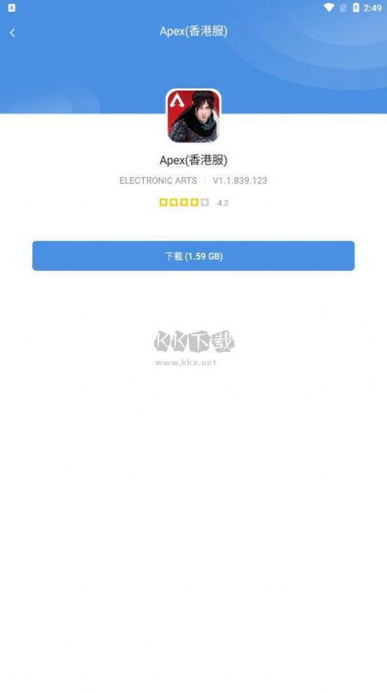 GAMES TODAY安卓版 v5.32.280