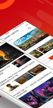 游俠網免費版 v5.5.50