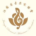 江蘇音協專業版 v3.0.6免費版