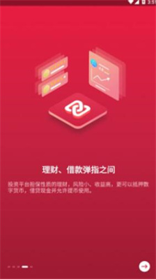 zb交易平臺app官網(wǎng)版0
