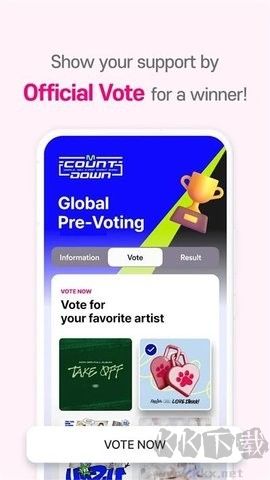 Mnet Plus漢化版 v2.11
