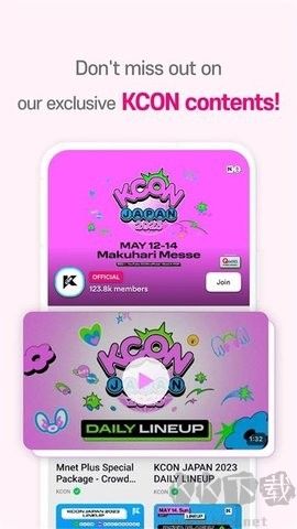 Mnet Plus漢化版 v2.10