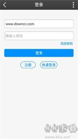 私塾學堂免費版 v1.0.7最新版2