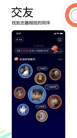 小派正版 v4.400