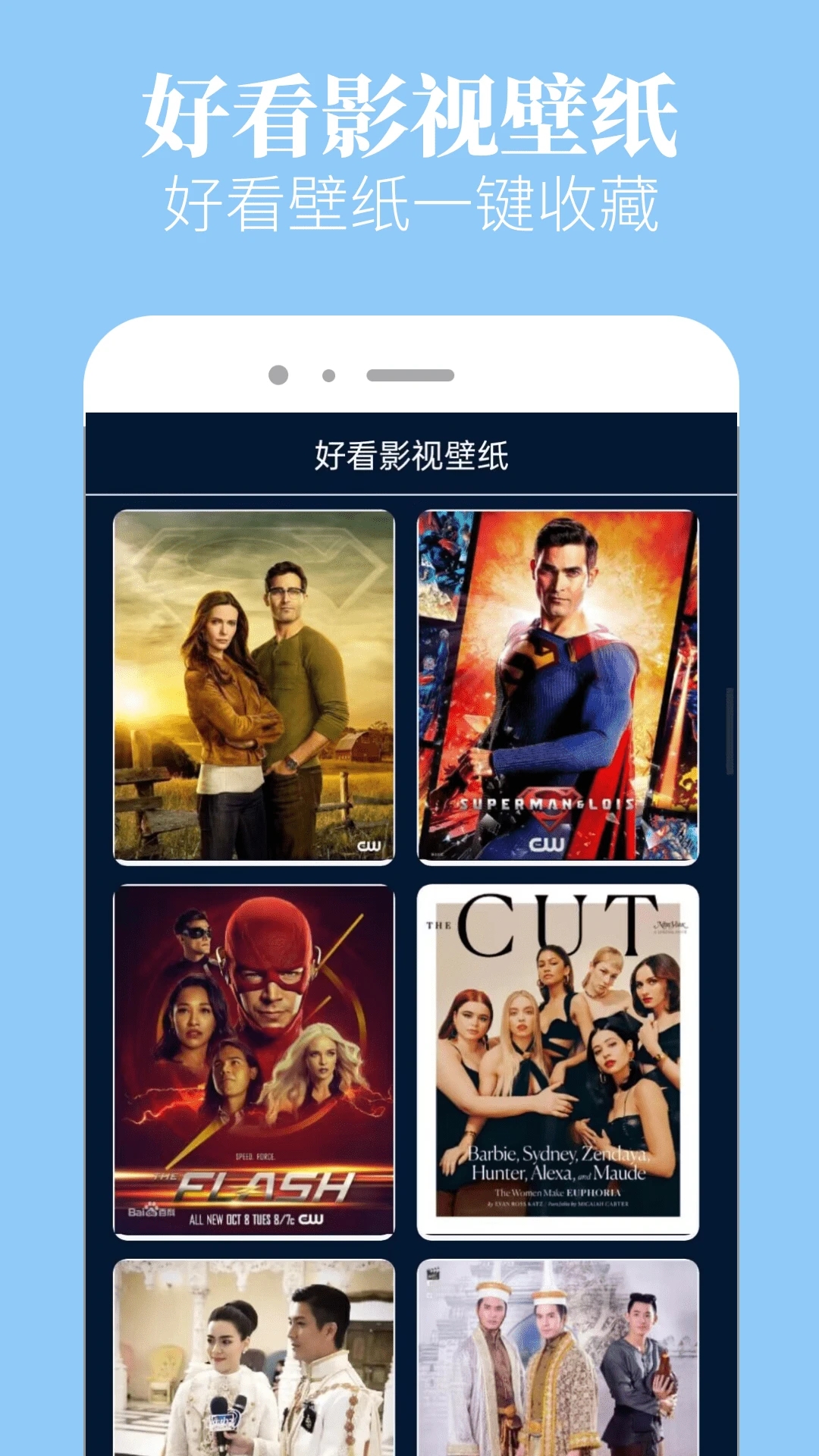 木蘭影院app免費版 v6.6安卓版1