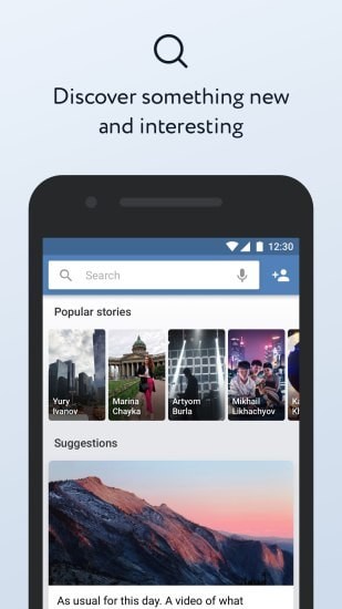 vkontakte(俄羅斯社交網站) v8.76安卓版0