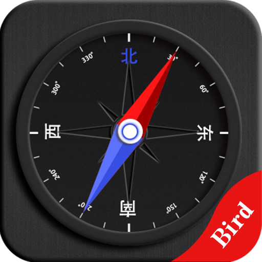指南針app安卓版 v7.0免費(fèi)版