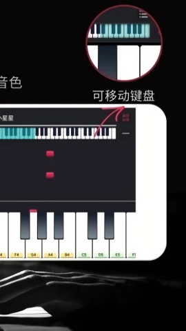 良友電臺最新版 v1.3.01
